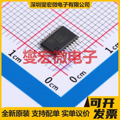 74ACT240MTCX TSSOP-20 缓冲/驱动/接收/收发器芯片IC