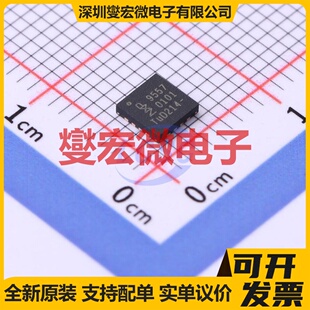 PCA9557BS,118 HVQFN-16-EP(4x4) IO接口扩展器芯片IC