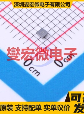 KP4214ESGA ESOP-8 LED驱动器芯片IC