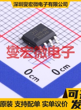 AP1509-50SG-13 SOP-8 DC-DC电源转换器芯片IC