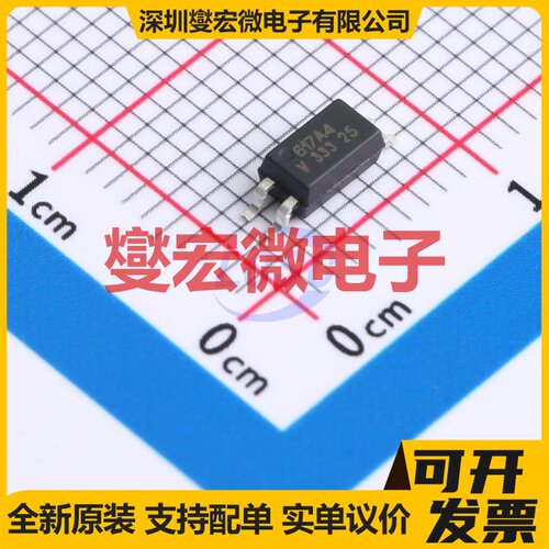 VOS617A-4T SOIC-4-175mil 晶体管输出光耦