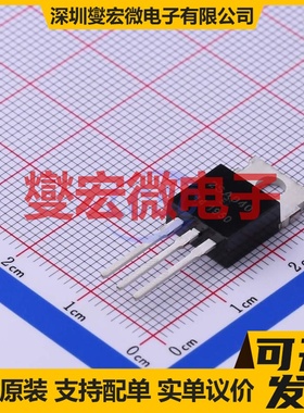 2SA940T1TL TO-220 PNP 150V 1.5A 三极晶体管