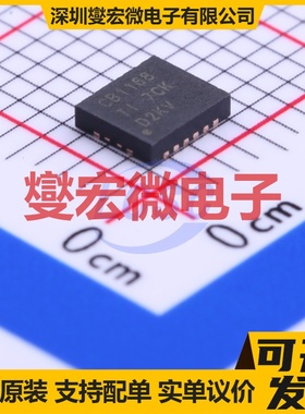 SN65C1168ERGYR VQFN-16(3.5x4) RS-485/422收发器接口芯片IC