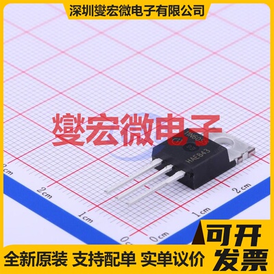 SPP11N60S5 TO-220 N 600V 11A 场效应管晶体管