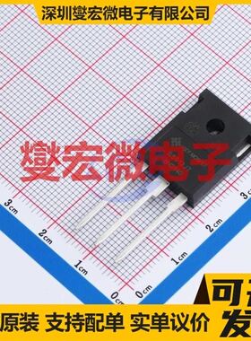 HSCTW60N120G2 TO-247-3L 碳化硅场效应管