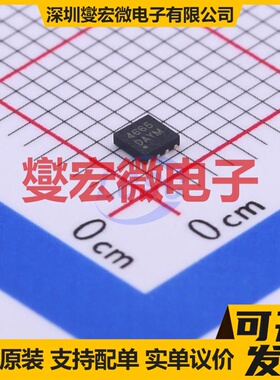 WS4665D-8/TR WDFN-8(2x2) 功率电子开关芯片IC