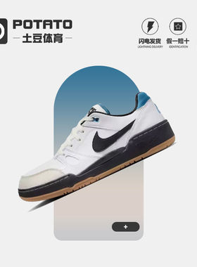 Nike/耐克 FULL FORCE LO男子低帮复古板鞋运动休闲鞋 HJ7262-100