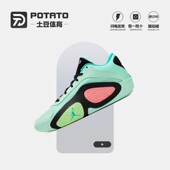 FJ6458 耐克 300 Tatum 2塔图姆2代男减震耐磨篮球鞋 Air Jordan