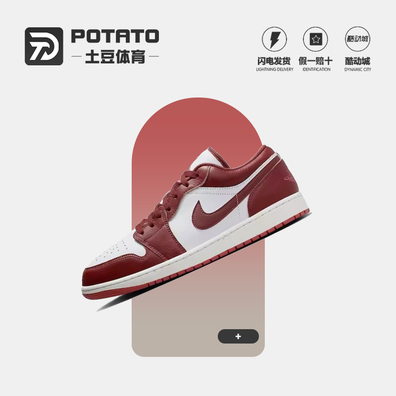 NIKE耐克男子运动篮球鞋