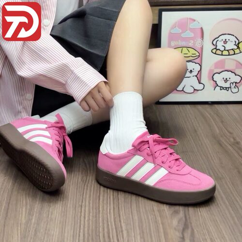 阿迪达斯女低帮德训板鞋粉白