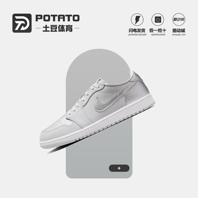 耐克低帮板鞋男子正品运动休闲