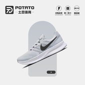 Nike 男子新款 Run 耐克 Swift 轻便透气健身运动跑步鞋 DR2695