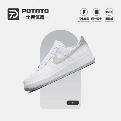 Nike耐克男子休闲鞋板鞋