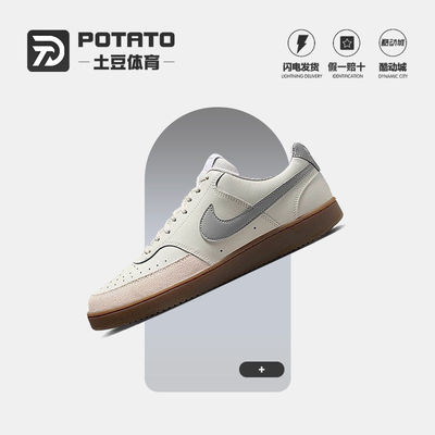 耐克男鞋板鞋复古运动休闲板鞋