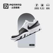 莫兰特1代 男子黑白低帮实战运动篮球鞋 101 Nike DR8786