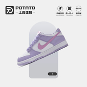 2025夏季 复古休闲鞋 新款 耐克女鞋 Dunk Low运动滑板鞋 HQ1185 161