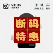 篮球鞋 土豆断码 男子休闲健步减震跑步鞋 休闲鞋 NIKE 耐克专柜