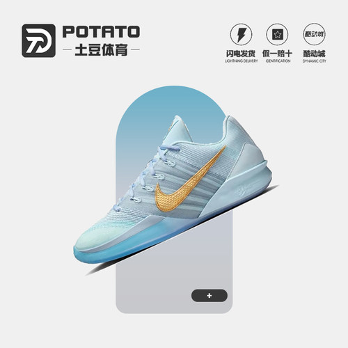 耐克女子缓震透气跑步鞋