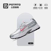 Nike HQ1511 Initiator 耐磨 耐克 休闲运动鞋 缓震 轻便透气 121