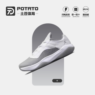 Jordan Air CMFT 11女子复古低帮运动休闲鞋 101 Nike DV2629 耐克