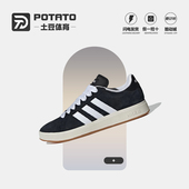 阿迪达斯 Grand Court Adidas 男女翻毛皮运动低帮休闲板鞋 IH1039