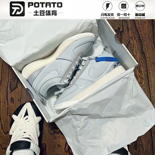 Nike男子篮球鞋1代实战