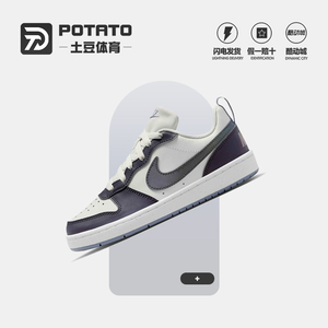 NikeCourtBorough低帮板鞋