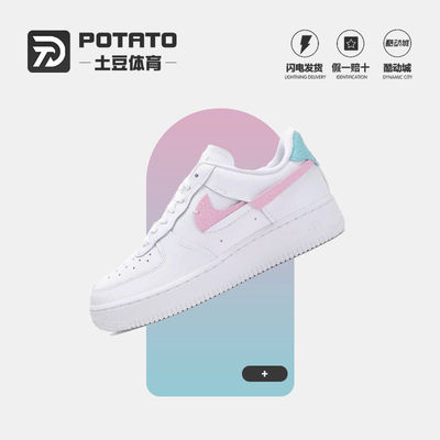 耐克女子运动休闲板鞋