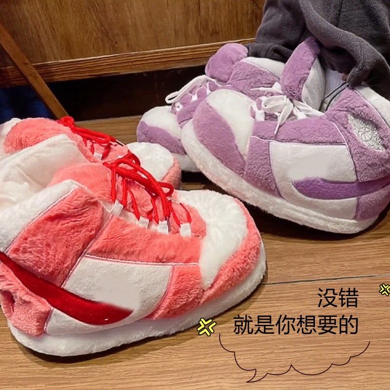 aj粉色防滑皮底搞怪a锥棉拖鞋