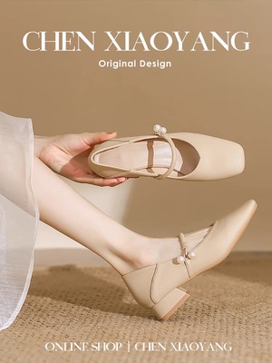 春大东法式低跟方头粗跟玛丽珍鞋