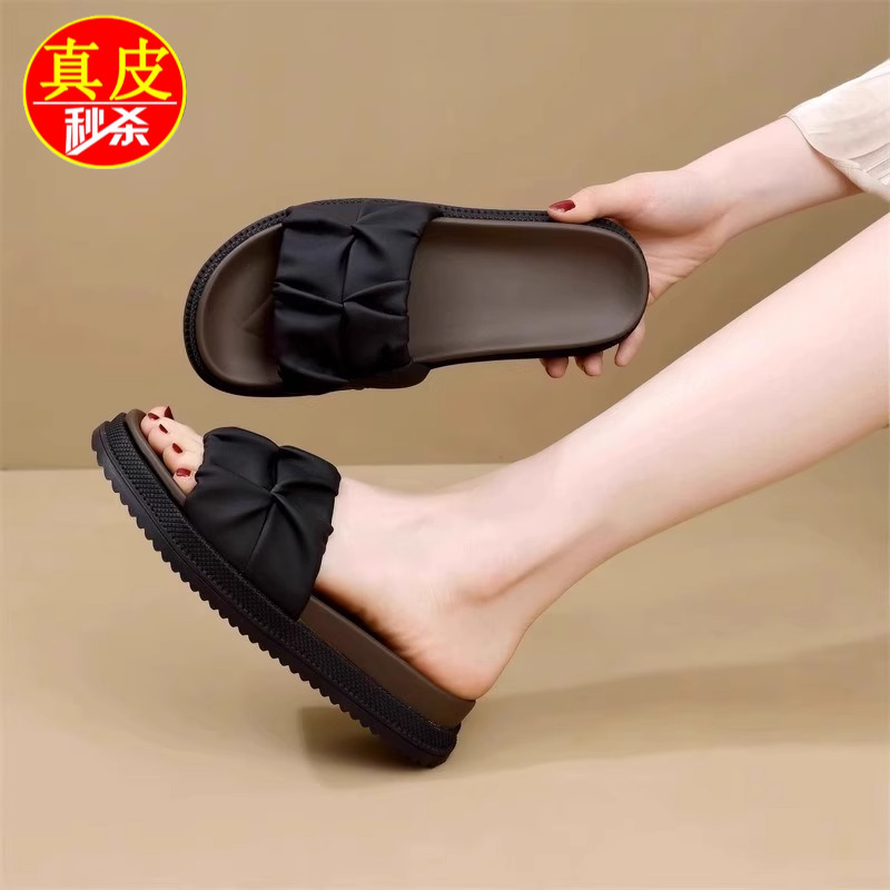 春大东拖鞋女配裙子软底一字拖