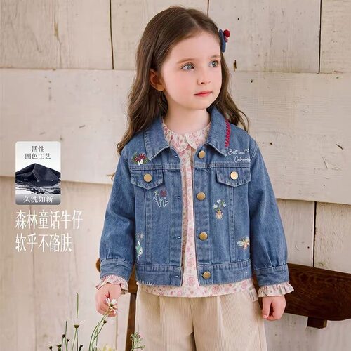 春秋女童牛仔开衫外套洋气