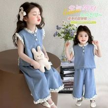 女童牛仔4套装2025阔腿裤5新款洋气6儿童夏装7岁无袖8背心两件套