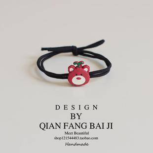 草莓熊可爱小皮筋原创发饰扎丸子头绳高马尾发圈高弹力耐用发绳女