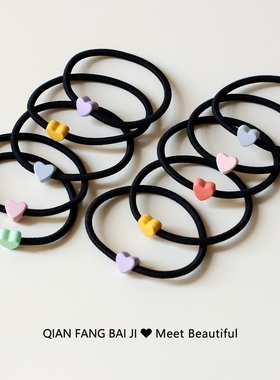 10根~迷你小爱心发圈黑色头绳可爱米奇发绳扎发皮筋儿童绑发胶圈