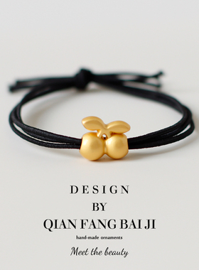 2025新款发绳黑色三层打结发圈金色樱桃苹果胡萝卜头绳精品发饰女