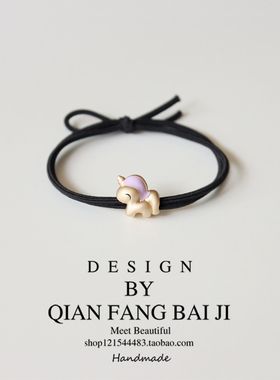 可爱独角兽~手作发饰拉不断弹力发圈金属小动物头绳送男友小皮筋