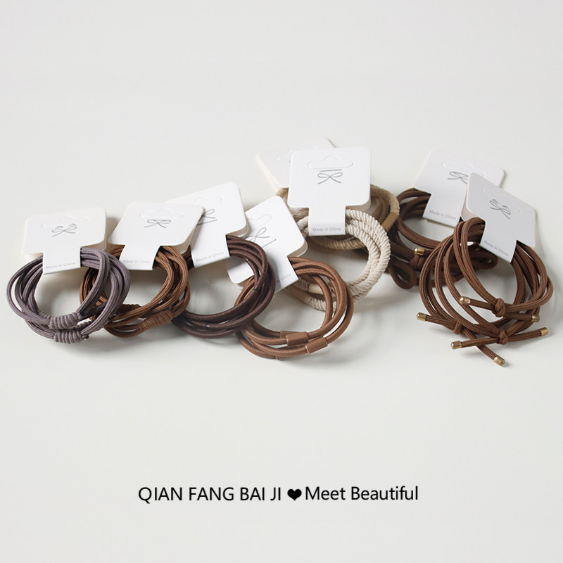 咖色系简约好用基础头绳4根 百搭多股高弹力扎头发橡皮筋发绳发圈,饰品/流行首饰/时尚饰品新,发饰,淘宝优惠券,粉丝福利购,淘宝优惠卷