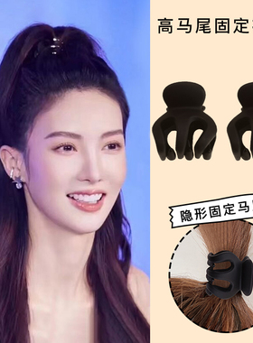 金晨同款黑色半高马尾神器抓夹发夹后脑勺小号夹子发卡爪夹头饰女