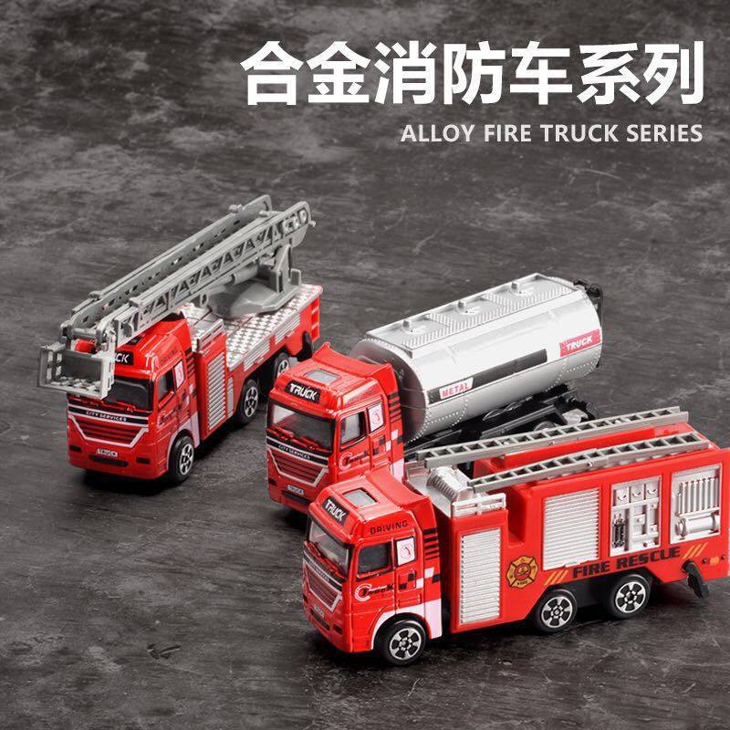 消防车模型玩具仿真消防车