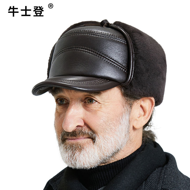 真羊皮帽子男士冬季中老年爷爷防寒皮毛一体羊毛帽保暖护耳雷锋帽