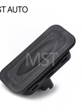 8200076256 适用于雷诺 尾门后备箱开关 Clio Captur Kangoo