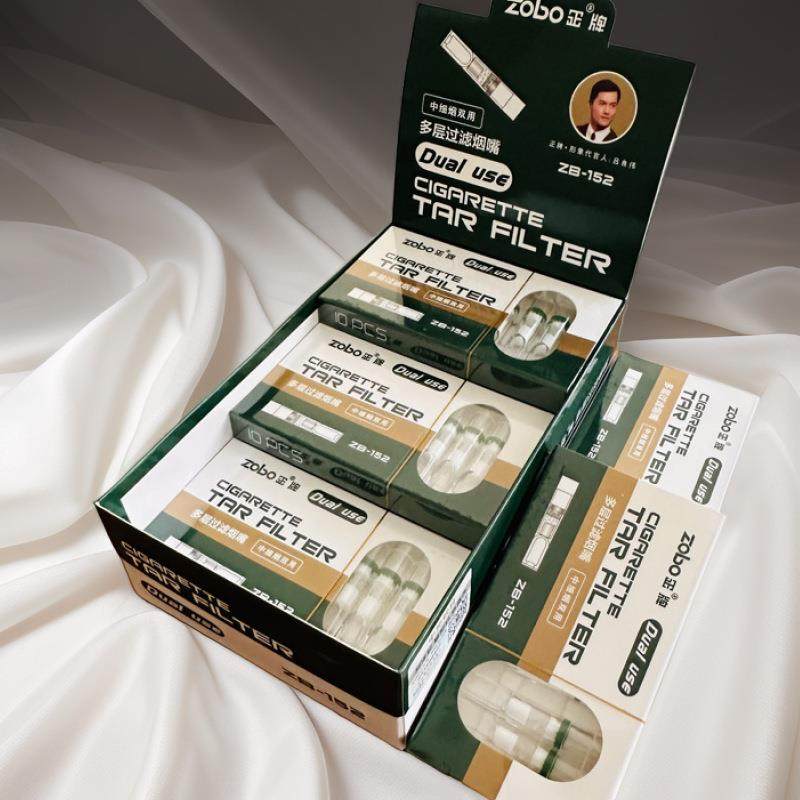 ZOBO烟嘴正牌抛弃型烟嘴三层过滤烟嘴 健康一次性烟嘴ZB-802