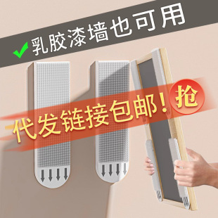 壁纸壁布专用挂画神器免打孔婚纱照相框挂墙钉胶魔术贴无痕魔力扣