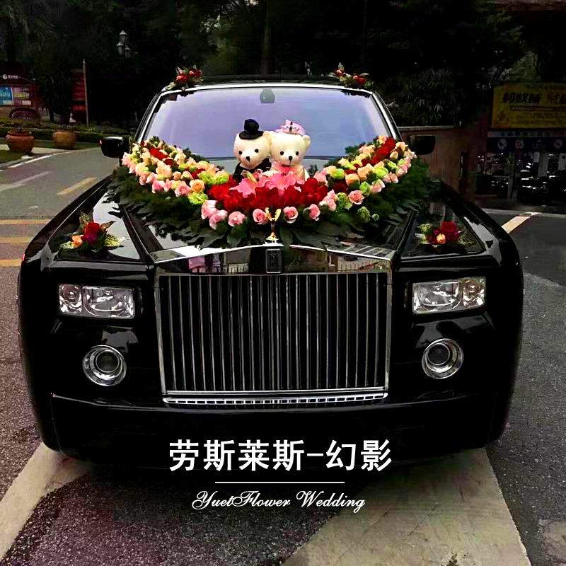劳斯莱斯-幻影 婚车租赁 头车租赁 花车布置