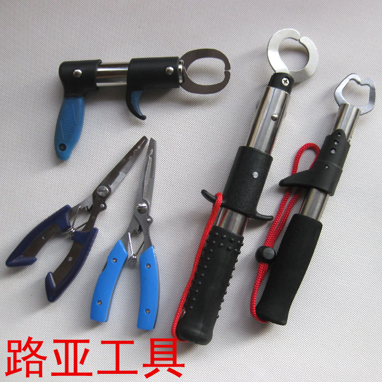 包邮不锈钢控鱼器路亚钳取鱼器控鱼钳带称带尺鱼钳子鱼夹路亚用品