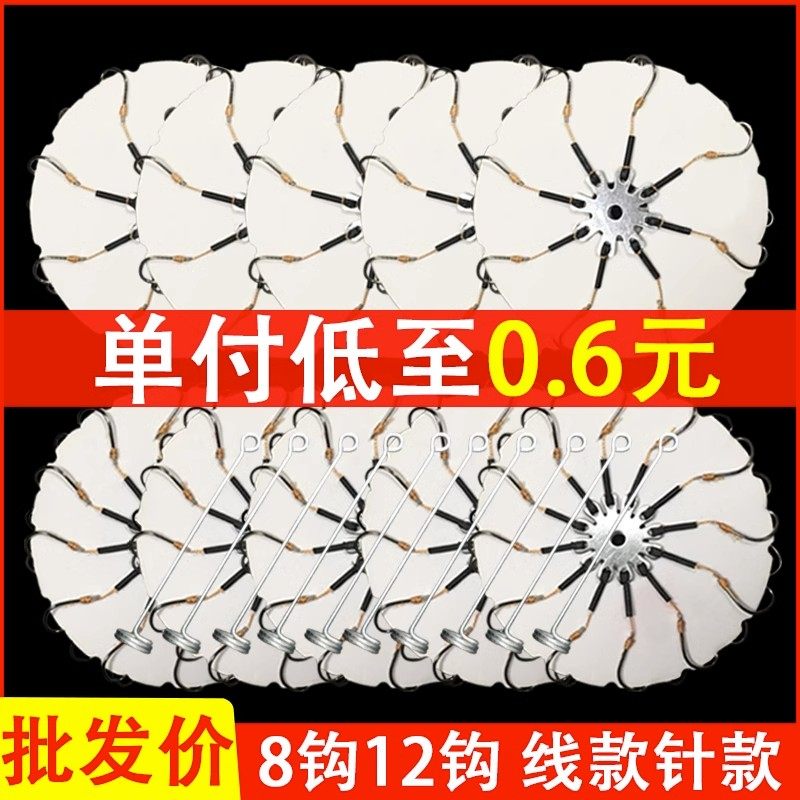 翻板钩盘钩夹饼糠饼爆炸钩八爪钩