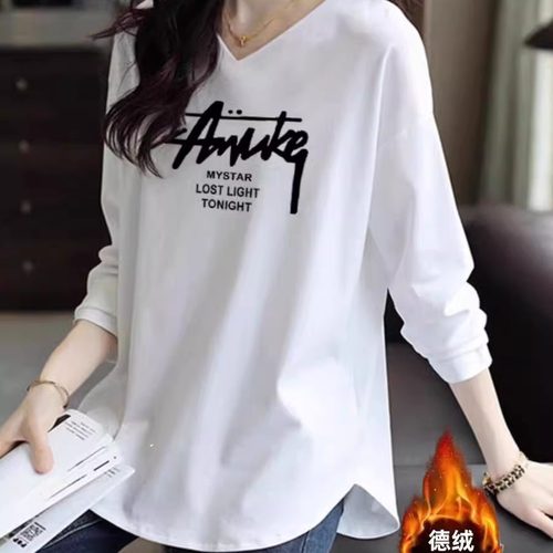 德绒保暖弧形下摆打底衫女中长款2024秋冬新款V领宽松长袖t恤上衣