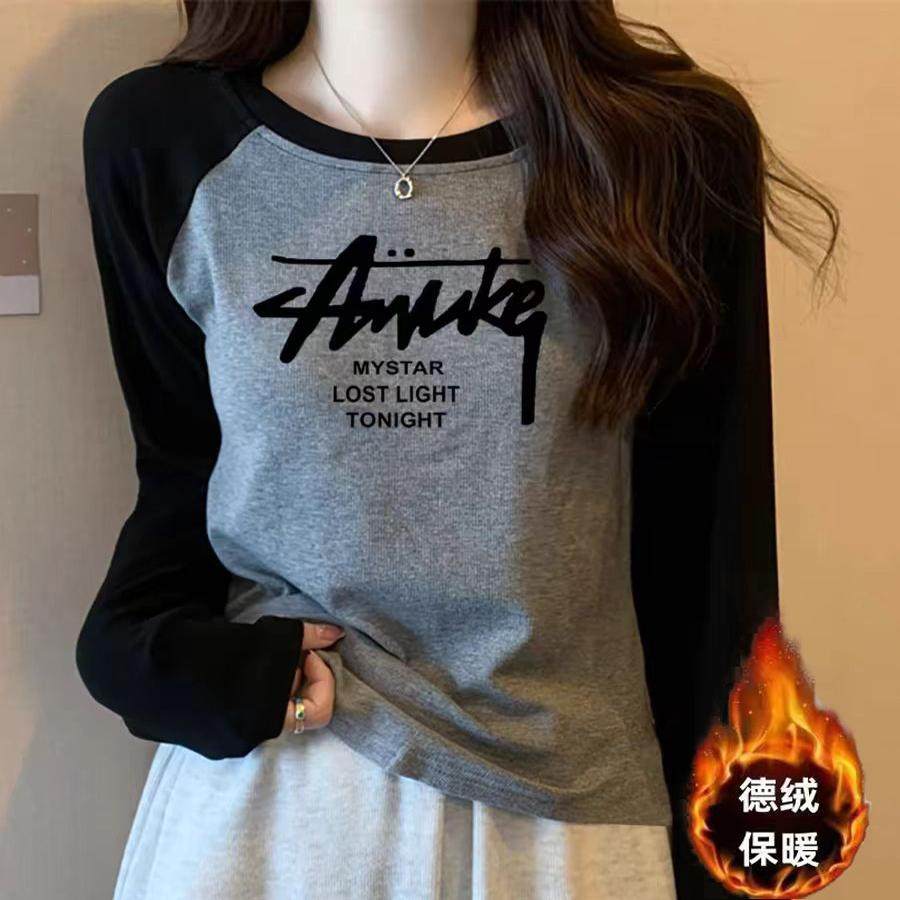 秋冬2024新款德绒插肩长袖t恤女撞色时尚百搭显瘦保暖打底衫上衣,女装/女士精品,T恤,淘宝优惠券,粉丝福利购,淘宝优惠卷