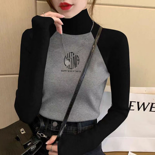 纯棉拼色插肩袖高领长袖t恤女显瘦内搭百搭打底衫上衣2025春秋冬